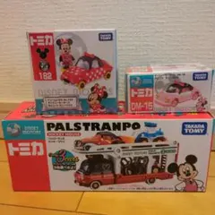 2026年最新】パルズトランポの人気アイテム - メルカリ
