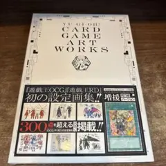 2026年最新】増援 25thの人気アイテム - メルカリ