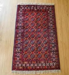 2026年最新】アフガニスタン 絨毯の人気アイテム - メルカリ