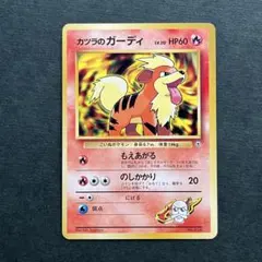 2026年最新】グレンタウンジムカツラの人気アイテム - メルカリ