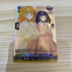 2026年最新】サイン：サイン入り カードファイト!! ヴァンガードの人気
