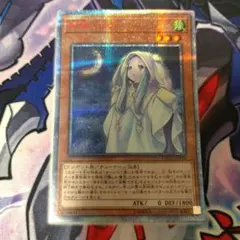 2026年最新】しぐれ 20thの人気アイテム - メルカリ