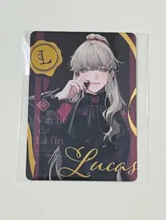 2026年最新】終ヴィル リュカ カードの人気アイテム - メルカリ