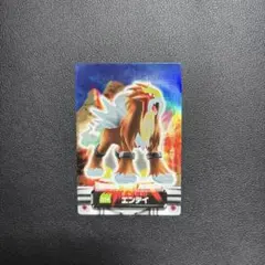 2026年最新】アドバンス ジェネレーション ポケモン カードの人気