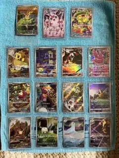 2026年最新】ポケカ まとめ売り arの人気アイテム - メルカリ