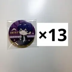 2026年最新】志麻 缶バッジの人気アイテム - メルカリ