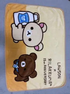 2026年最新】リラックマ ブランケット ローソンの人気アイテム - メルカリ