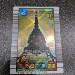 2026年最新】ヘルクレスリッキーブルー 2005の人気アイテム - メルカリ