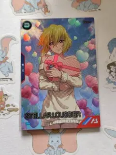 2026年最新】アーセナルベース ステラの人気アイテム - メルカリ