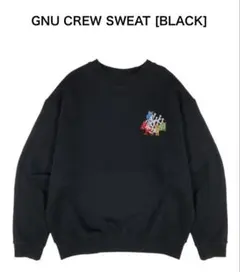 2026年最新】king gnu スウェット グッズの人気アイテム - メルカリ