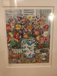 2026年最新】レスリーセイヤー シルクスクリーンの人気アイテム - メルカリ