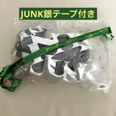 2026年最新】銀テープ米津玄師の人気アイテム - メルカリ