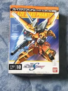 2026年最新】ブレイズザクファントム ハイネの人気アイテム - メルカリ