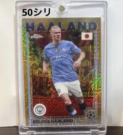 2026年最新】ハーランドカードの人気アイテム - メルカリ