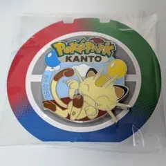 2026年最新】ポケパークニャースの人気アイテム - メルカリ