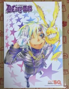 2026年最新】D.Gray-man クリアファイルの人気アイテム - メルカリ