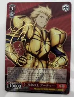 2026年最新】万象の王 アーチャーの人気アイテム - メルカリ