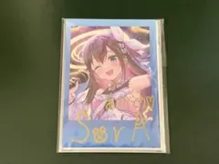 2026年最新】ときのそらサインの人気アイテム - メルカリ