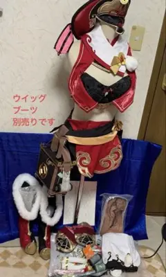 2026年最新】煙緋 ウィッグの人気アイテム - メルカリ