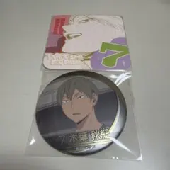 2026年最新】木葉秋紀 缶バッジの人気アイテム - メルカリ