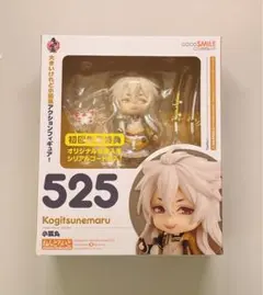 2026年最新】小狐丸 ねんどろいどの人気アイテム - メルカリ