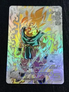 2026年最新】bm3-sec2 lcの人気アイテム - メルカリ