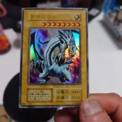 2026年最新】遊戯王 初期 青眼の白龍の人気アイテム - メルカリ