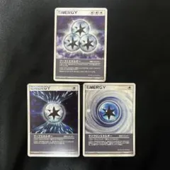 2026年最新】ポケモン カード ワープエネルギーの人気アイテム - メルカリ