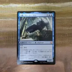 2026年最新】司書、ワン・シー・トンの人気アイテム - メルカリ