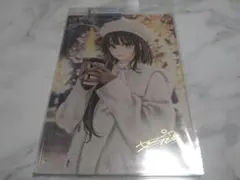 2026年最新】雪乃 サインの人気アイテム - メルカリ