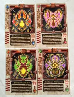 2026年最新】ラウズカード tvの人気アイテム - メルカリ