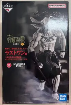 2026年最新】八握剣異戒神将魔虚羅の人気アイテム - メルカリ