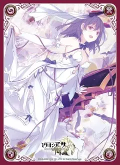 2026年最新】ファルサリアの人気アイテム - メルカリ