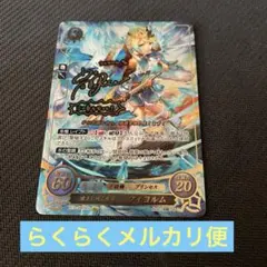 2026年最新】高橋李依 サインの人気アイテム - メルカリ