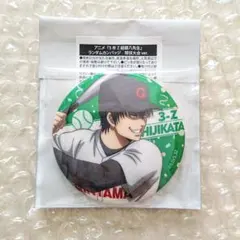 2026年最新】銀魂 銀八先生 缶バッジの人気アイテム - メルカリ