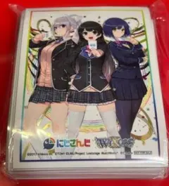 2026年最新】月ノ美兎 wixoss スリーブの人気アイテム - メルカリ