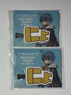 2026年最新】ちぐさ にょの人気アイテム - メルカリ