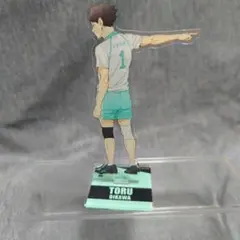 2026年最新】及川徹 アクリルスタンドの人気アイテム - メルカリ