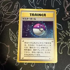 2026年最新】クイックスターターギフト 未開封の人気アイテム - メルカリ