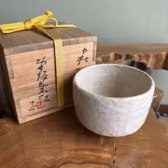 2026年最新】野坂康起の人気アイテム - メルカリ