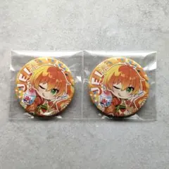 2026年最新】ジェルくん 痛バの人気アイテム - メルカリ