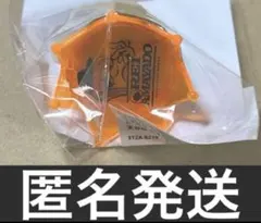 2026年最新】ヒプマイ リングライト オオサカの人気アイテム - メルカリ