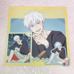 2026年最新】セガラッキーくじ 五条の人気アイテム - メルカリ