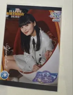 2026年最新】乃木フェス プリントカードの人気アイテム - メルカリ