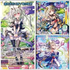2026年最新】z/x 竜の姫君の人気アイテム - メルカリ
