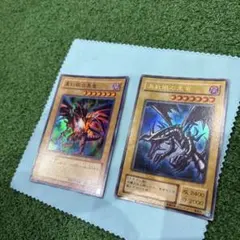 2026年最新】レッドアイズ デュエルセットの人気アイテム - メルカリ