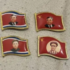 2026年最新】金日成バッジの人気アイテム - メルカリ