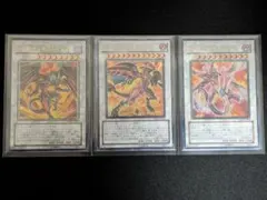 2026年最新】レッドデーモンズドラゴン レリーフの人気アイテム - メルカリ