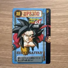 2026年最新】孫悟空gt psaの人気アイテム - メルカリ