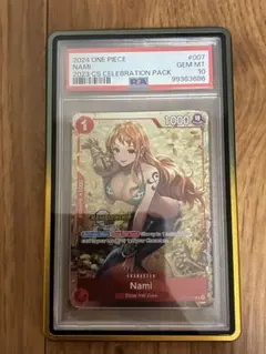 2026年最新】ナミ psa10 チャンピオンシップの人気アイテム - メルカリ